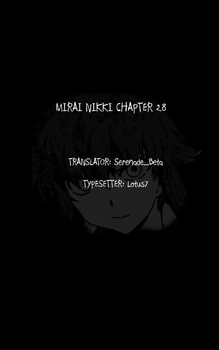 Mirai Nikki Chapter 28 37